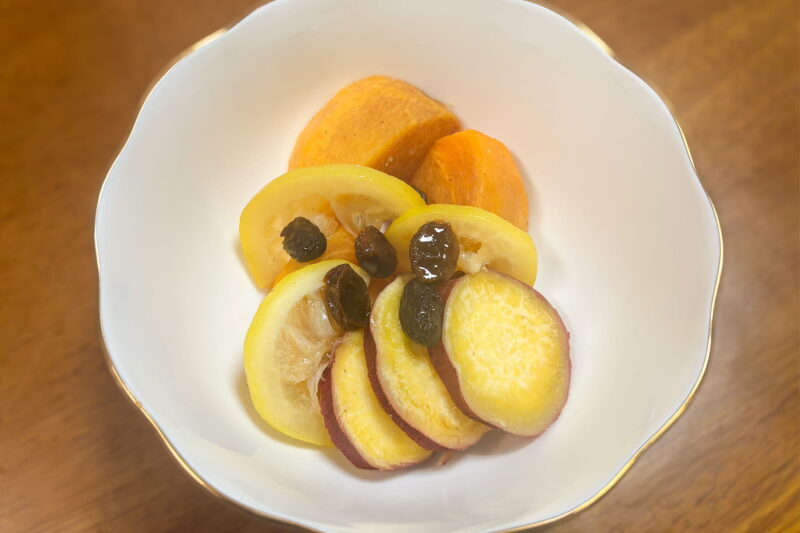 さつまいもと柿のレモン煮