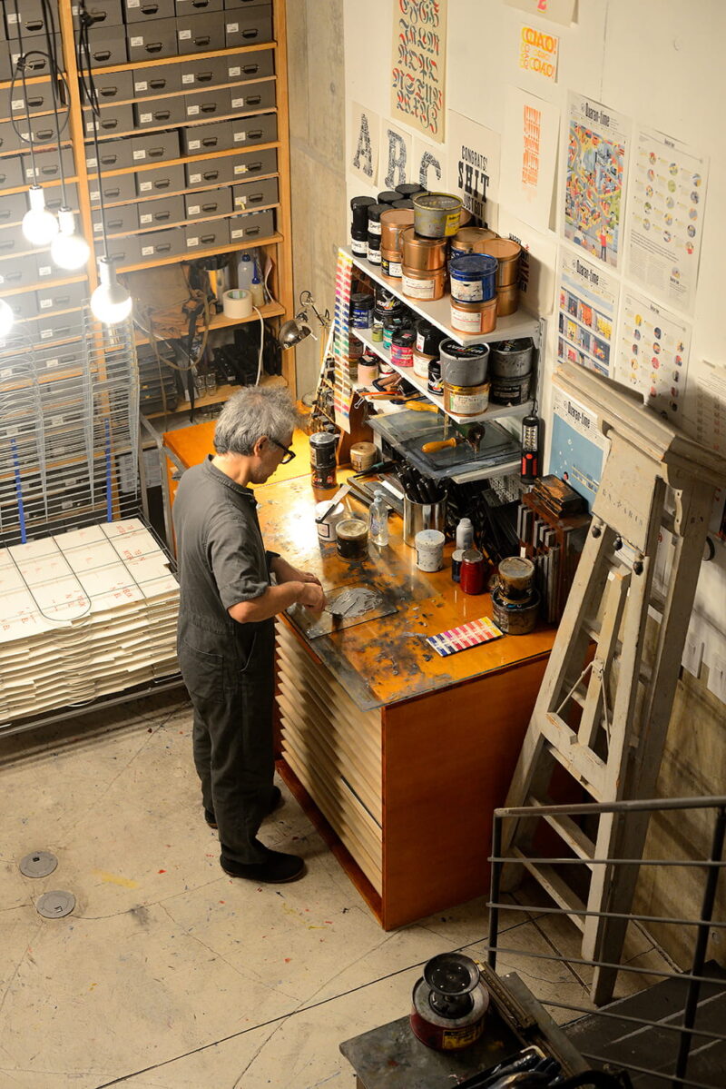 細山田 光宣さん