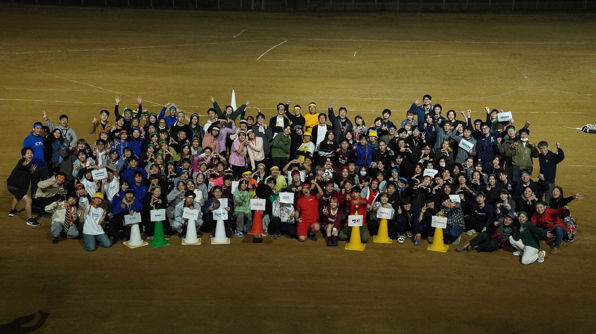 SP運動会の集合写真