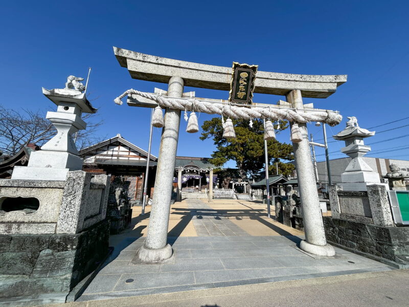 四所神社