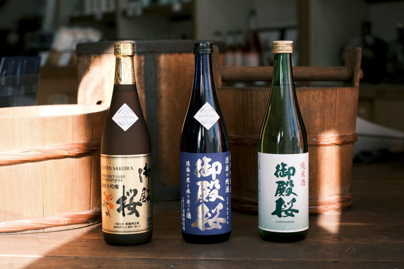 左から「純米大吟醸」「純米吟醸酒」「純米酒」