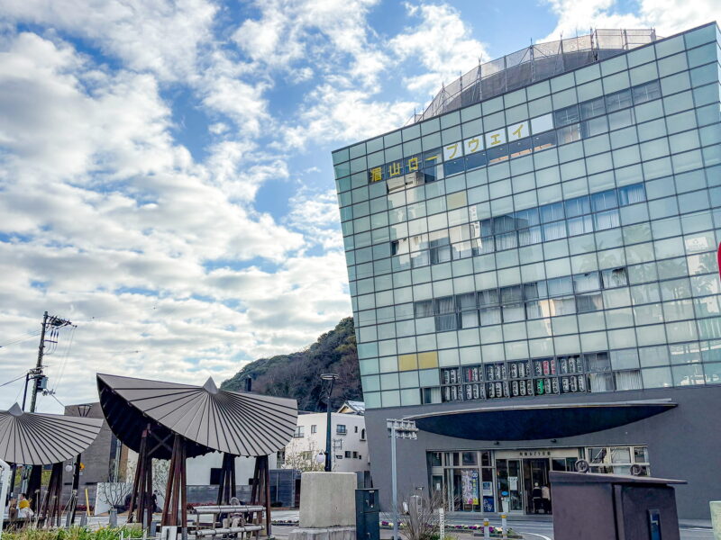 阿波おどり会館前