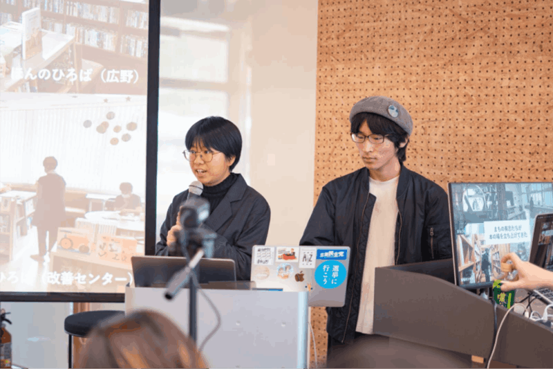 プレゼン中の夏さん