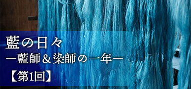 読みものサイトへ遷移します