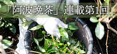 読みものサイトへ遷移します