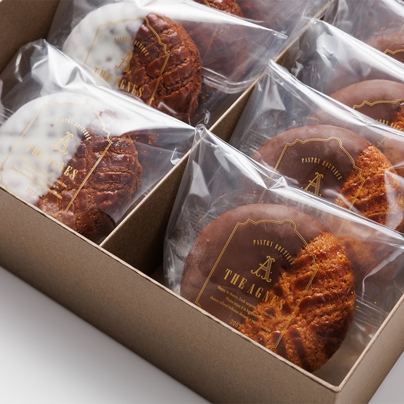 ガトーショコラギフト 12個入り | Lacycle mall（ラシクルモール）