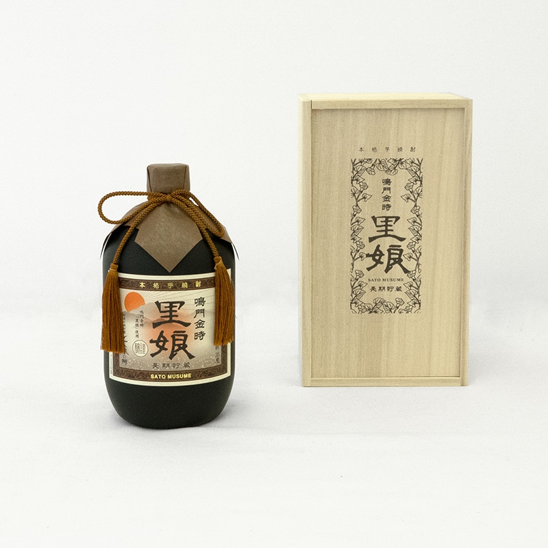 【父の日限定商品】長期貯蔵　鳴門金時里娘