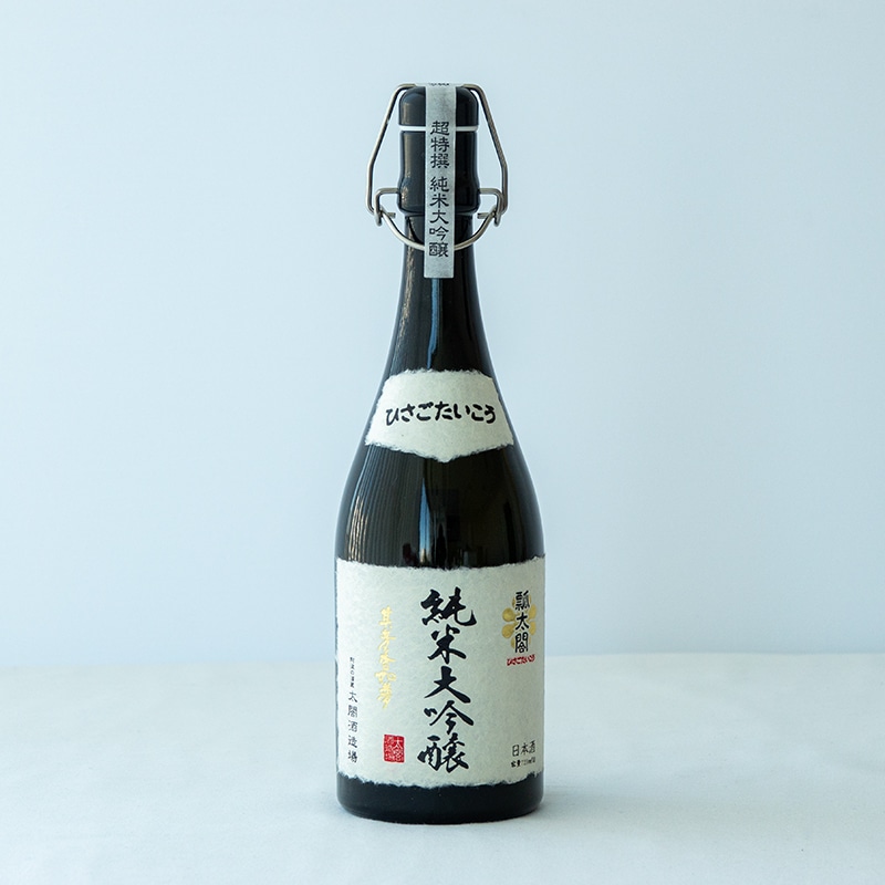 商品一覧｜Lacycle mall（ラシクルモール）