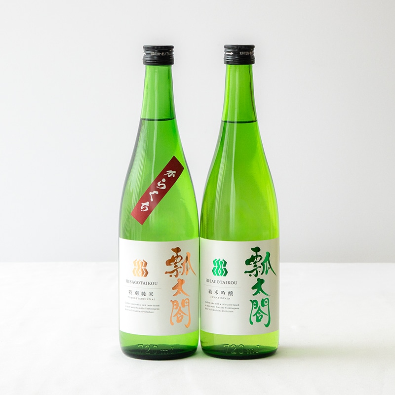 商品一覧｜Lacycle mall（ラシクルモール）