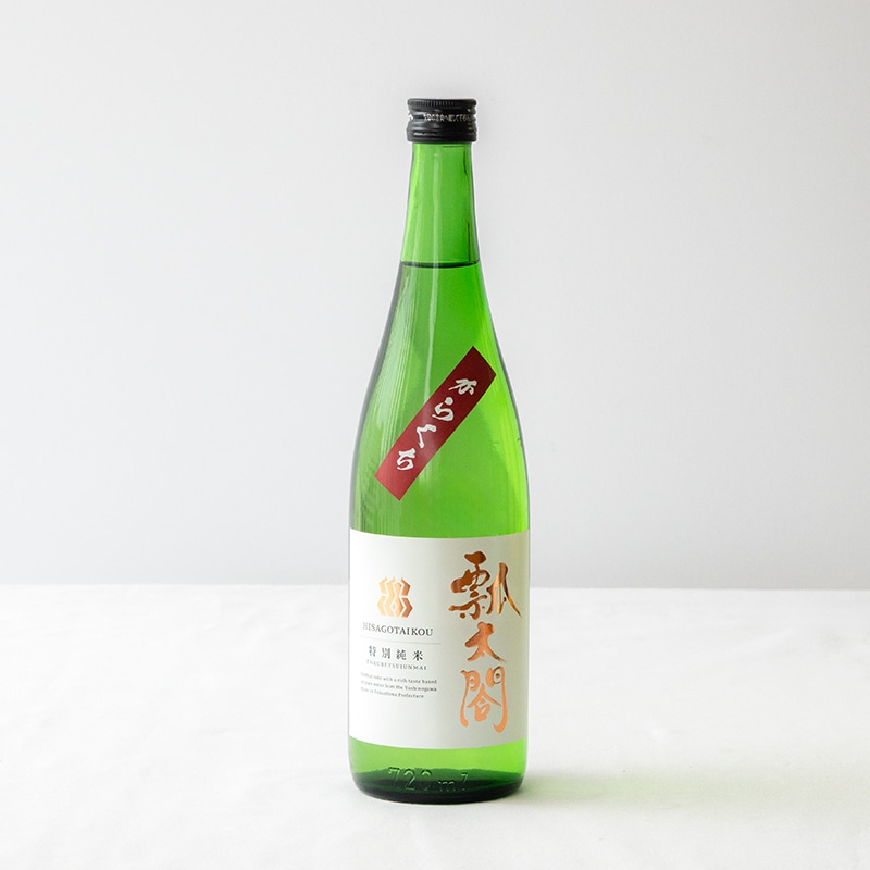 瓢太閤特別純米と純米吟醸のセット