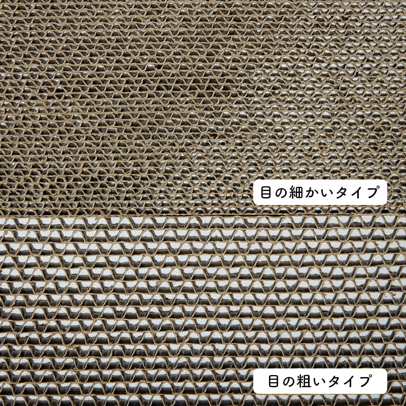 猫の爪とぎ段ボール（目の細かいタイプ）10個セット