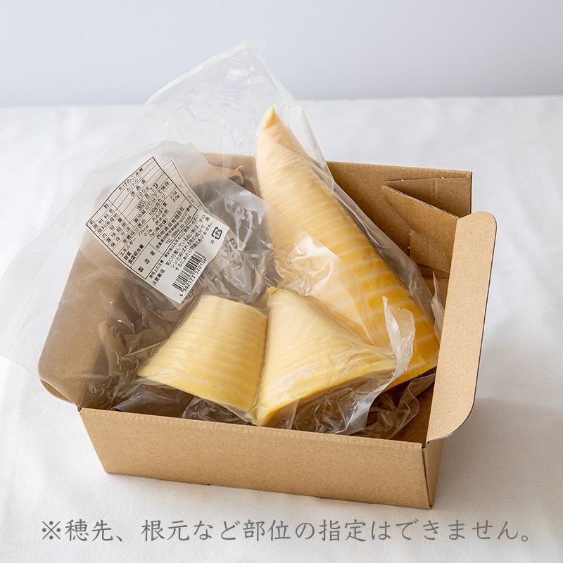 たけのこ水煮
