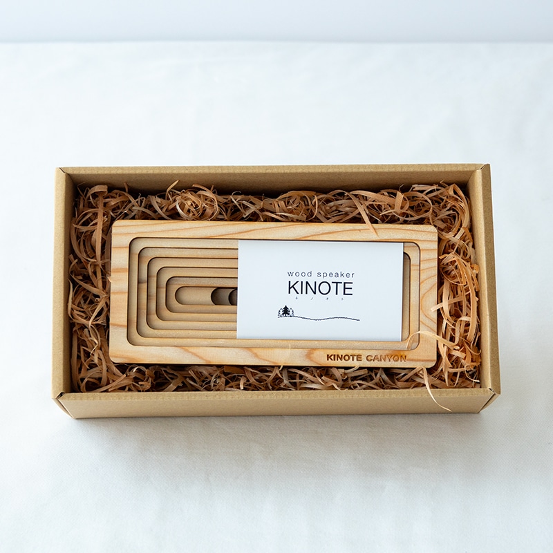 ウッドスピーカーKINOTE「CANYON」 | Lacycle mall