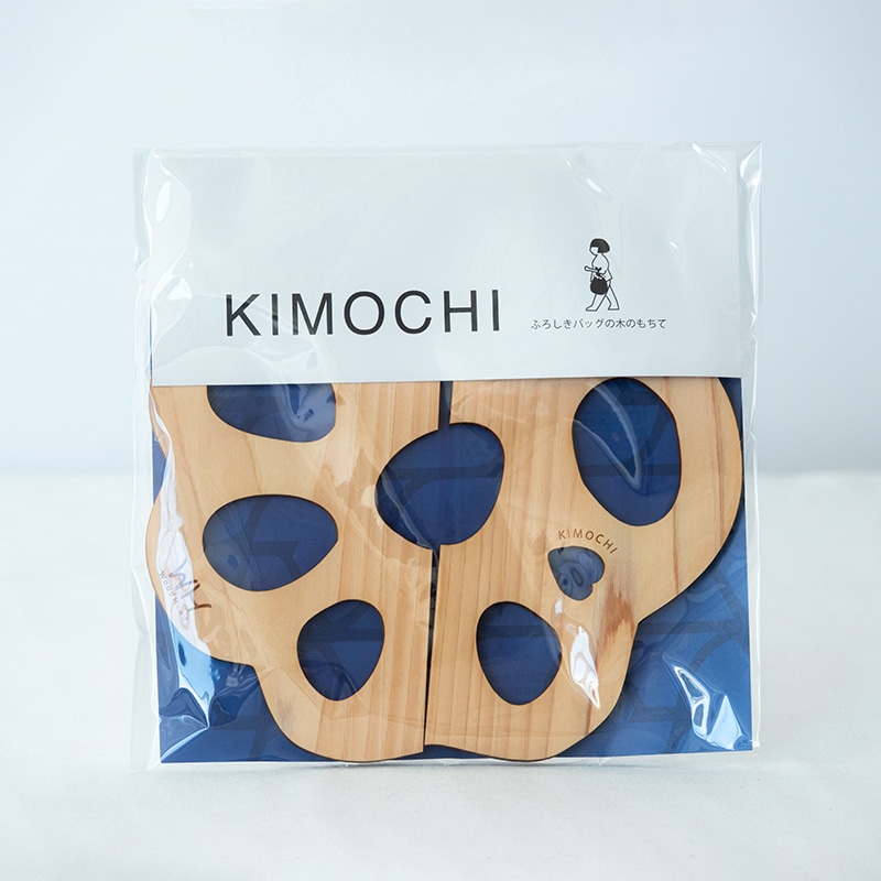 ふろしきバッグの木のもちて　KIMOCHI