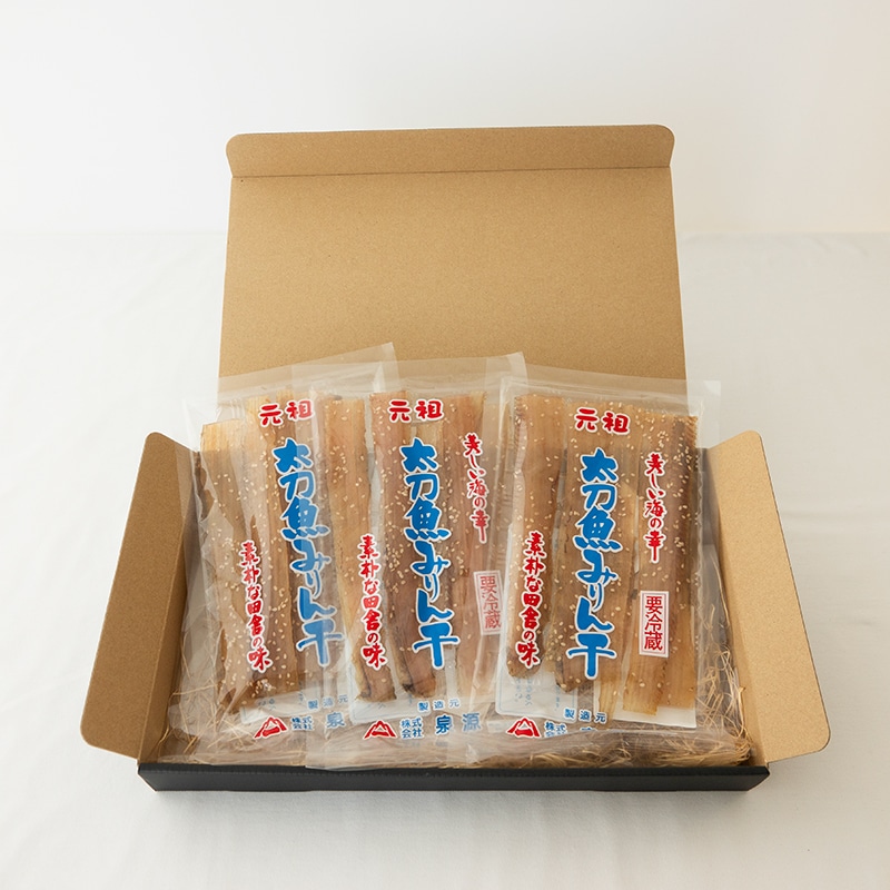 太刀魚のみりん干 小サイズセット | Lacycle mall（ラシクルモール）