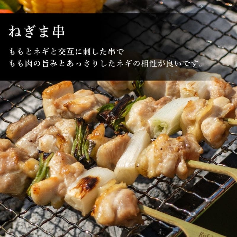 けい樂亭ギフト 梅セット