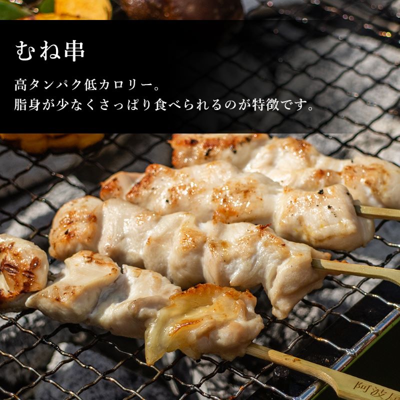 けい樂亭ギフト 梅セット
