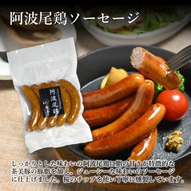 けい樂亭ギフト 梅セット