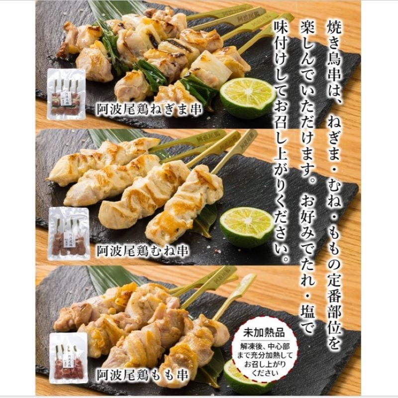 けい樂亭ギフト 竹セット