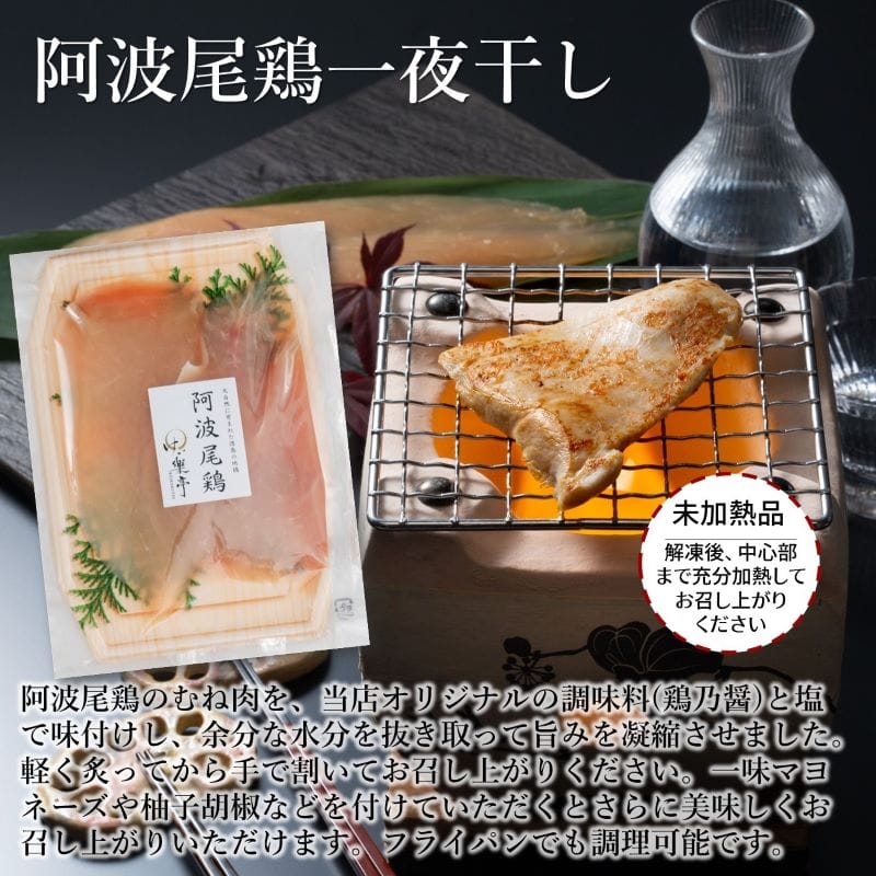 けい樂亭ギフト 竹セット