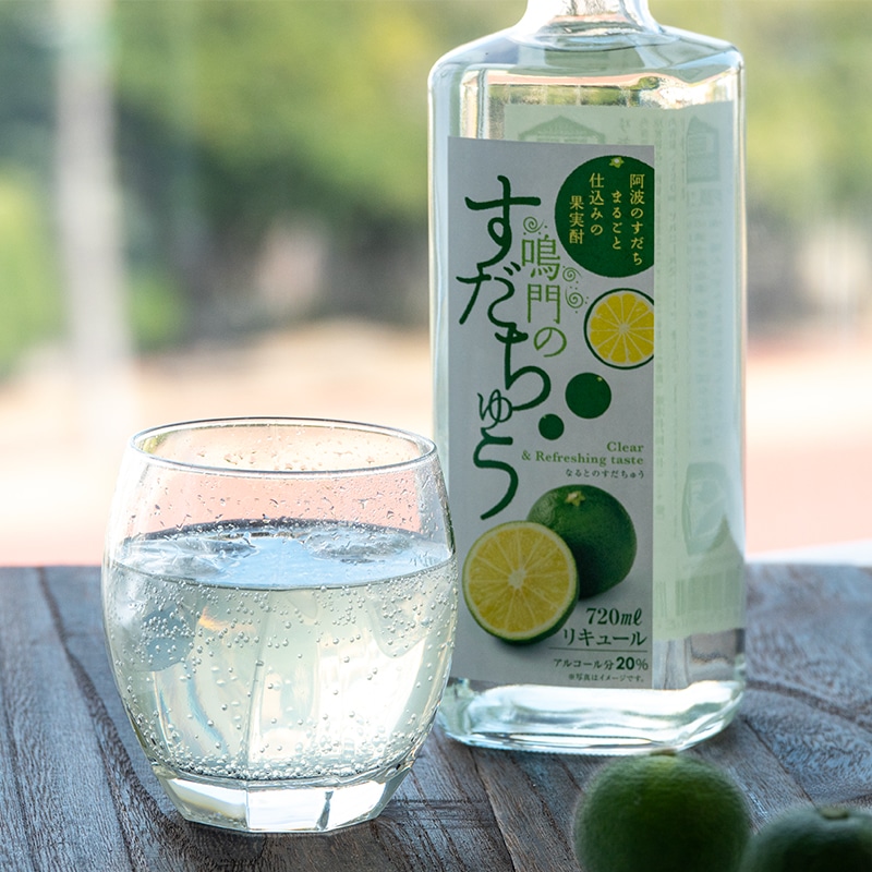 鳴門のすだちゅう