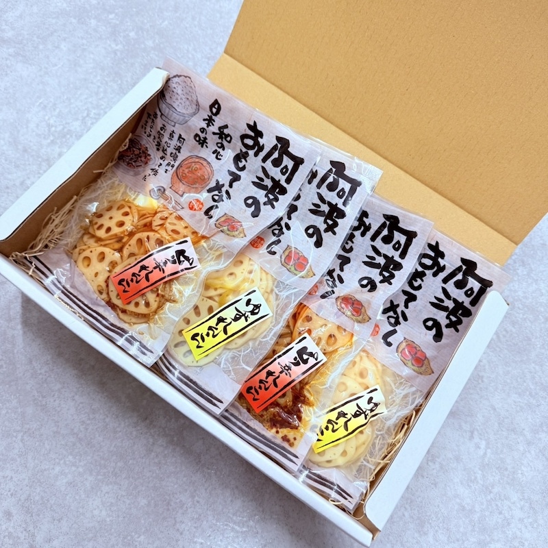 阿波のおもてなしセット