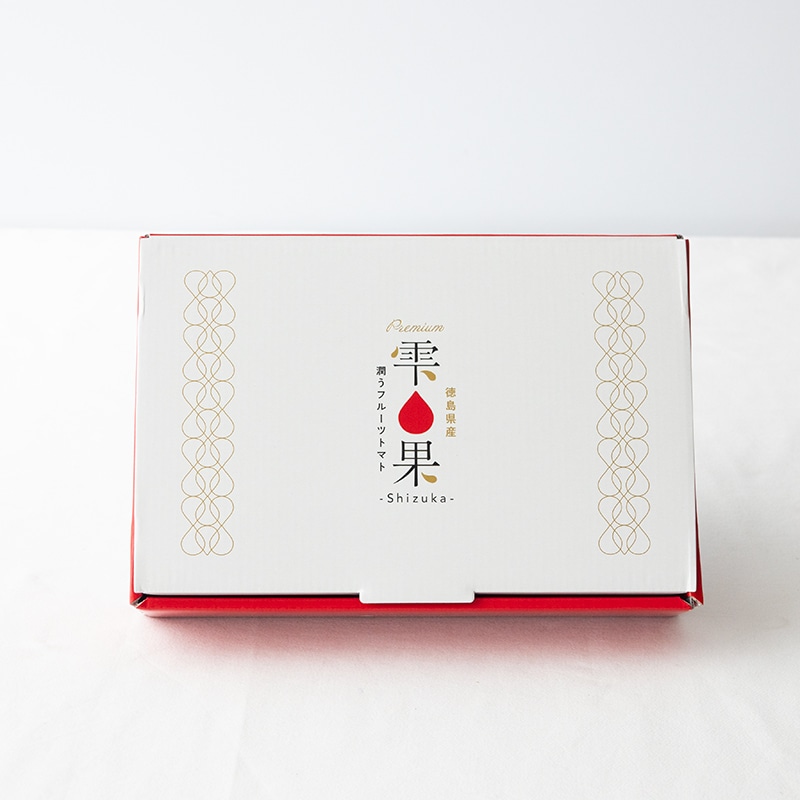 フルーツトマト「雫果」プレミアム
