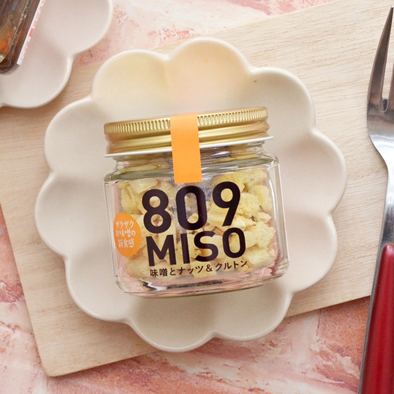 809MISO 味噌とナッツ＆クルトン