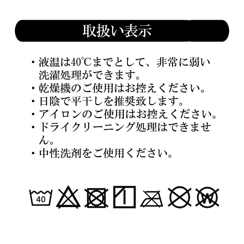 阿波しじら 彩(いろどり) スリッパ （横縞）Lサイズ 洗える