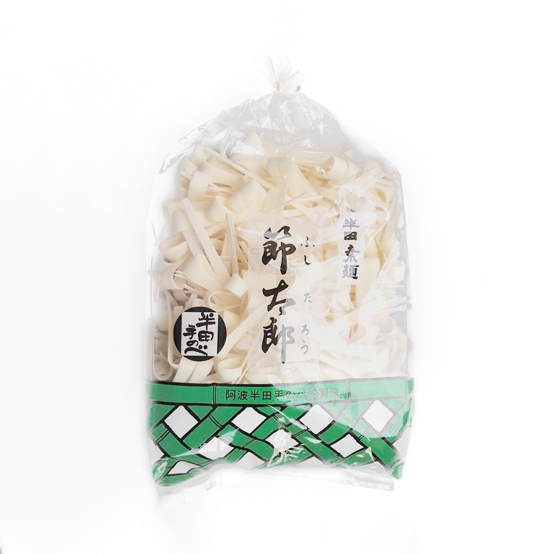 【インスタライブ特別販売】阿波半田手延べそうめんセット(大)