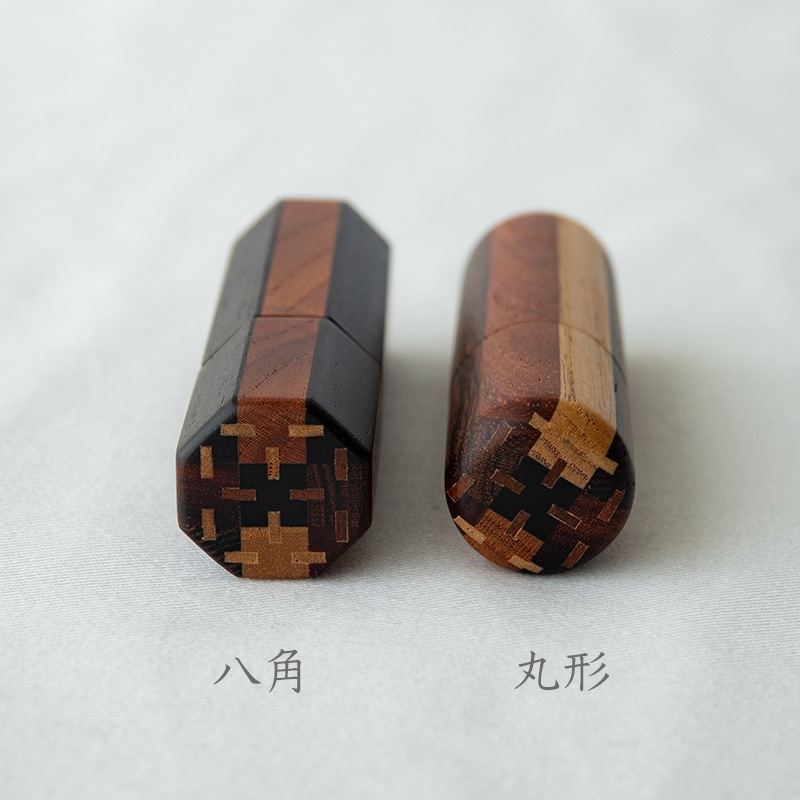 寄木細工印鑑ケース | Lacycle mall（ラシクルモール）