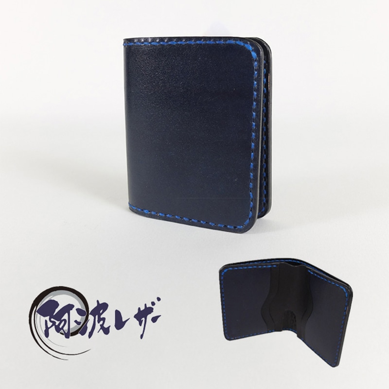 阿波レザー　本藍染ミニ財布（MINI-1)
