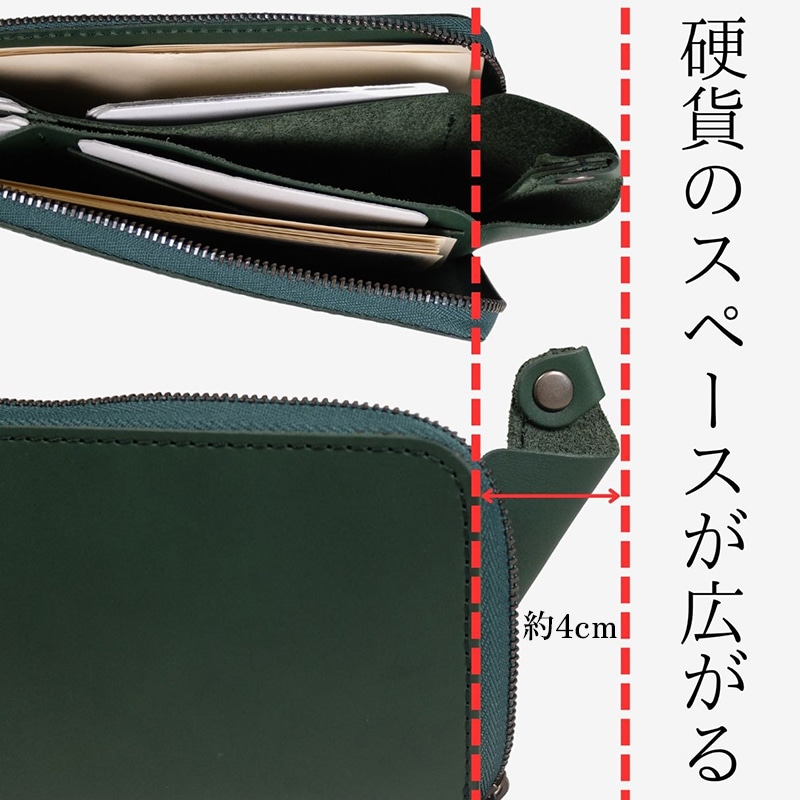Culaccino L-ZIP2 (クラッチーノ L-ZIP2) 