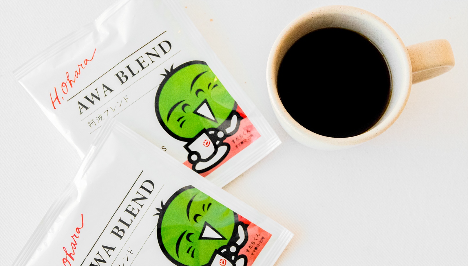 こだわりの定番コーヒーセット