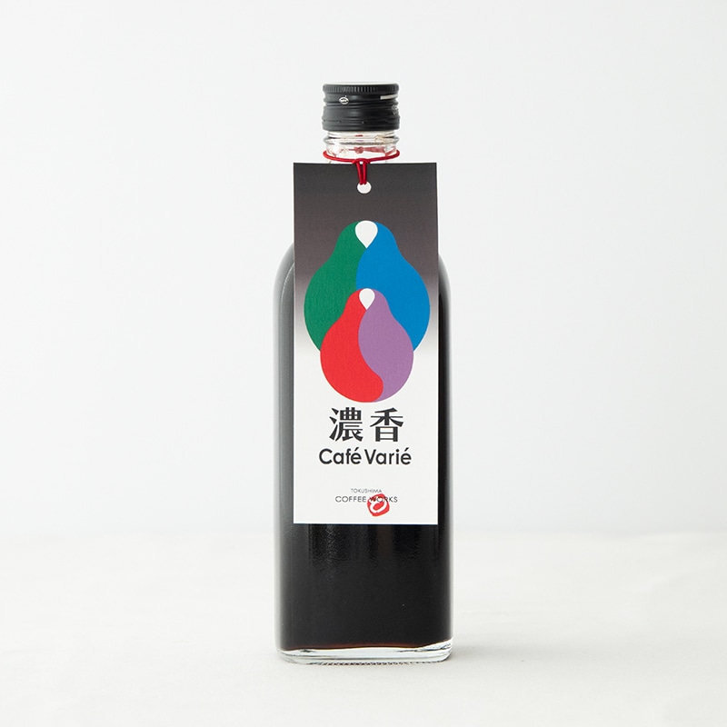 こだわりの定番コーヒーセット
