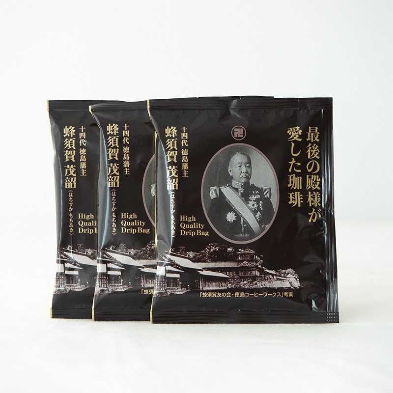 こだわりの定番コーヒーセット | Lacycle mall（ラシクルモール）