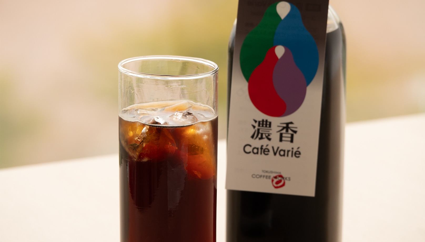 こだわりの定番コーヒーセット