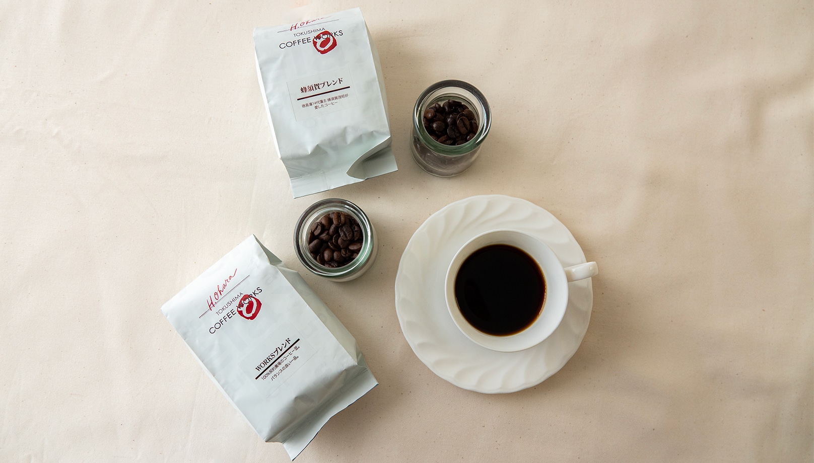 こだわりの定番コーヒーセット | Lacycle mall（ラシクルモール）