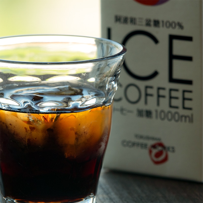夏のアイスコーヒーギフト2種3本セット