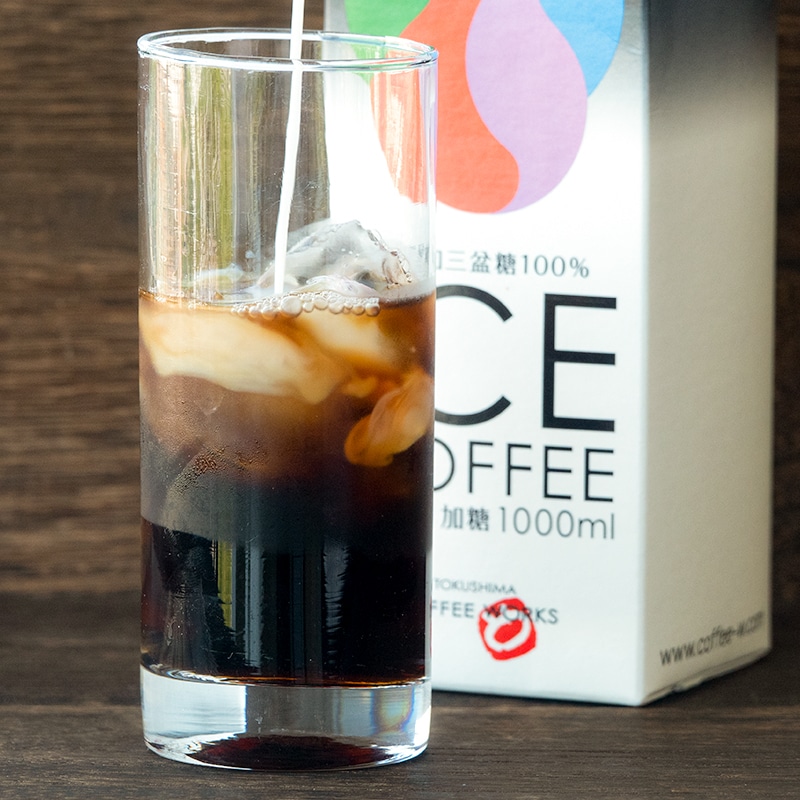 夏のアイスコーヒーギフト2種3本セット