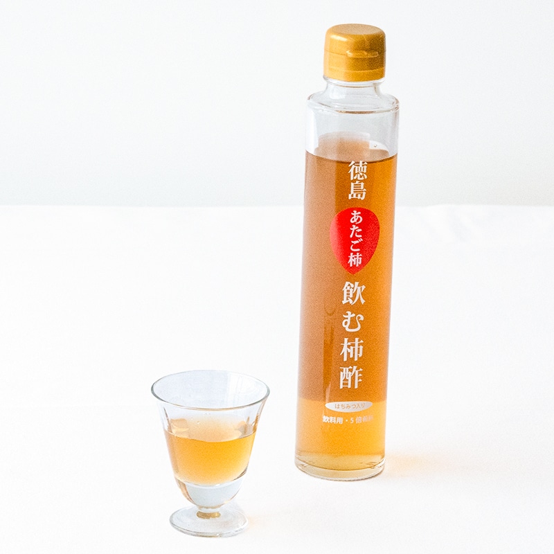 飲む柿酢 箱入り2本セット