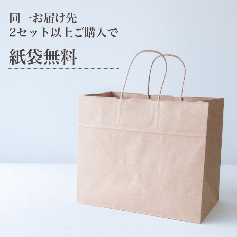 【本格ガス調理】徳島ラーメン(肉増量)2食＋チャーハン2食セット GE