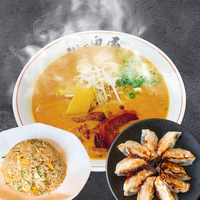 本格ガス調理】徳島ラーメン(肉増量)2食＋チャーハン2食＋餃子10個 