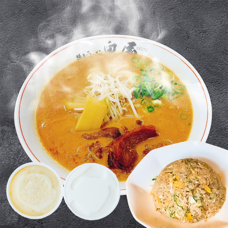 『徳島ラーメン奥屋』徳島グルメ満喫セット