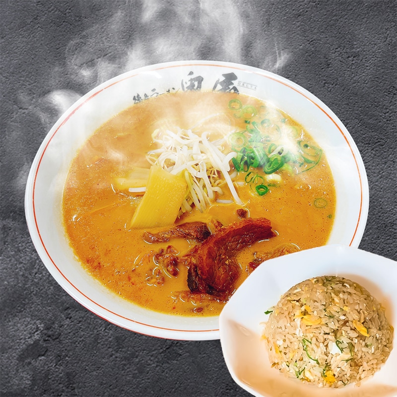 『徳島ラーメン奥屋』徳島グルメ満喫セット