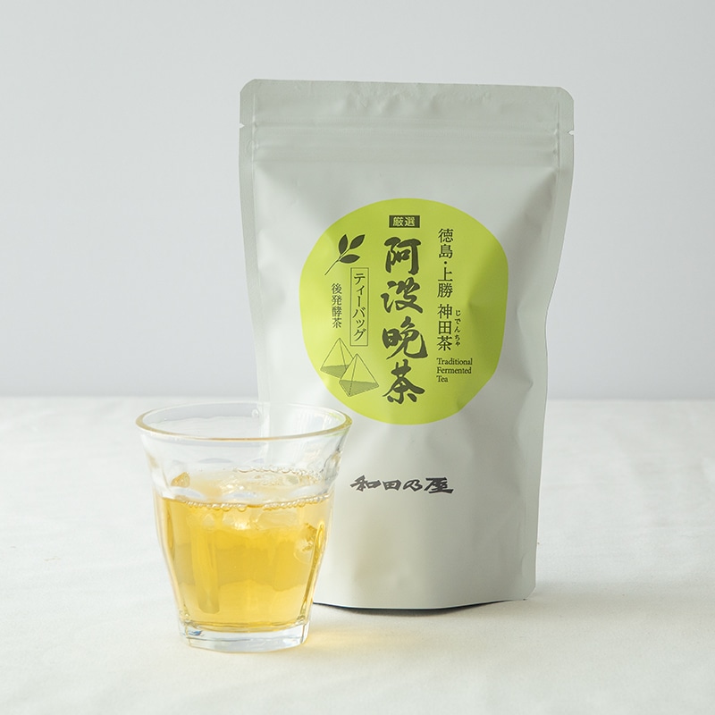新茶 阿波晩茶 令和7年度産 1kg 賞味期限 R8.12.31 番茶 未開封 新茶 阿波晩茶 令和7年度産 1kg 賞味期限 R8.12.31 番茶 未