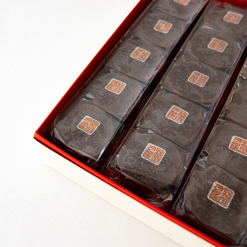 阿波ういろ「結々」 小倉20個入