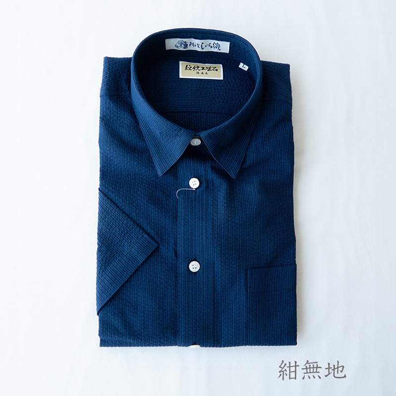 阿波しじら織　メンズ半袖シャツ　M/L