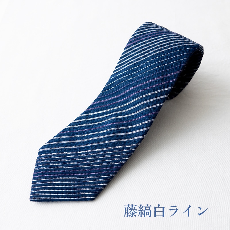 阿波しじら織 ネクタイ