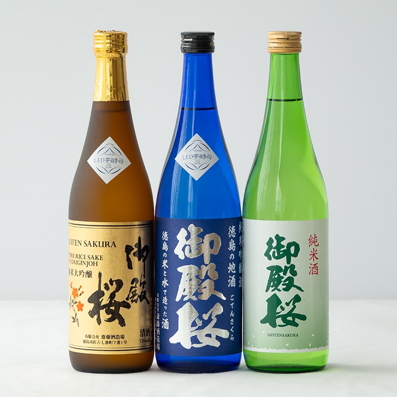 THE 御殿桜 SET | Lacycle mall（ラシクルモール）